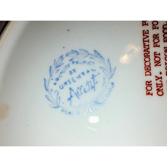 Lot Of 2 Oriental Accent Bird Plates Peacock Decorative Vintage 10.25 Inches - Picture 6 of 15